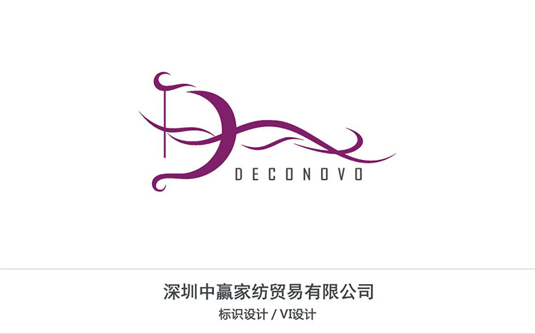 深圳中贏家紡貿易有限公司.jpg